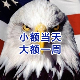 常熟要账公司